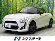 2021 DAIHATSU COPEN