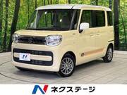 2020 SUZUKI SPACIA