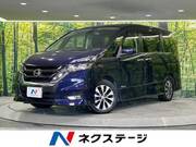2017 NISSAN SERENA HIGHWAYSTAR