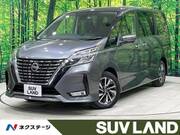 2020 NISSAN SERENA
