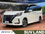 2020 NISSAN SERENA
