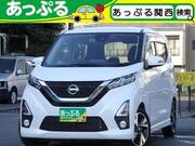 2019 NISSAN DAYZ