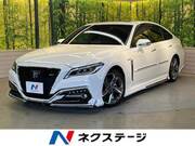 2018 TOYOTA CROWN HYBRID