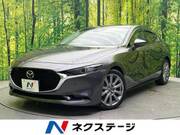 2020 MAZDA OTHER