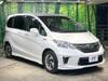 HONDA FREED HYBRID