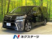 2018 TOYOTA VELLFIRE