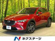 2015 MAZDA CX-3 XD TURING