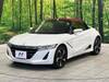 HONDA S660