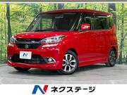 2018 SUZUKI SOLIO BANDIT