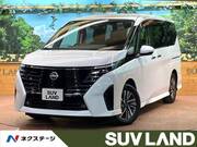 2024 NISSAN SERENA