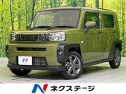2020 DAIHATSU OTHER
