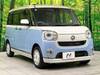 DAIHATSU OTHER