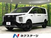2025 MITSUBISHI OTHER