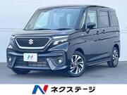 2024 SUZUKI SOLIO BANDIT