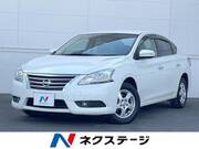 2015 NISSAN SYLPHY