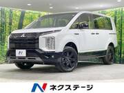 2025 MITSUBISHI OTHER