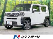 2022 DAIHATSU OTHER
