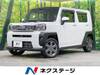 DAIHATSU OTHER