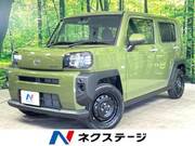 2025 DAIHATSU OTHER