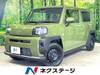 DAIHATSU OTHER