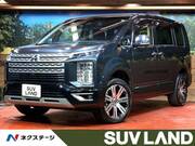 2023 MITSUBISHI OTHER