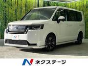 2024 HONDA STEPWAGON
