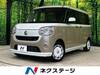 DAIHATSU OTHER