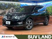2017 NISSAN X-TRAIL 20X