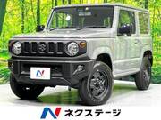 2023 SUZUKI JIMNY XL