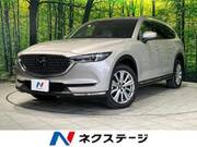 2022 MAZDA OTHER