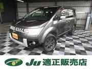 2017 MITSUBISHI OTHER