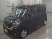 2020 NISSAN DAYZ ROOX