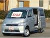 TOYOTA TOWNACE VAN