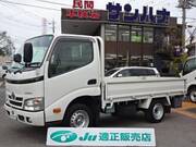 2016 TOYOTA DYNA SUPER SINGLE JUST LOW