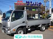 2018 TOYOTA DYNA