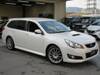 SUBARU LEGACY TOURING WAGON