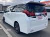 TOYOTA ALPHARD HYBRID