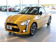 2025 DAIHATSU COPEN