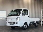 2024 NISSAN CLIPPER TRUCK