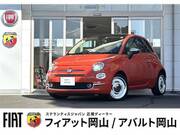 2018 FIAT 500