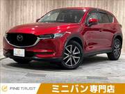 2020 MAZDA CX-5 XD PROACTIVE