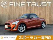 2015 DAIHATSU COPEN
