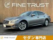 2010 NISSAN FUGA 370GT