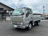 ISUZU OTHER