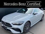 2024 MERCEDES BENZ OTHER