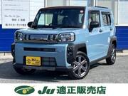 2025 DAIHATSU OTHER