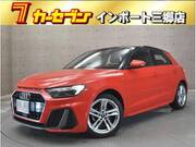 2021 AUDI A1 SPORTBACK