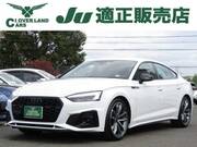 2023 AUDI A5 SPORTBACK