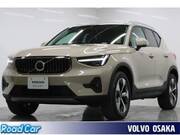 2025 VOLVO OTHER