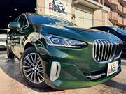 2023 BMW 2 SERIES